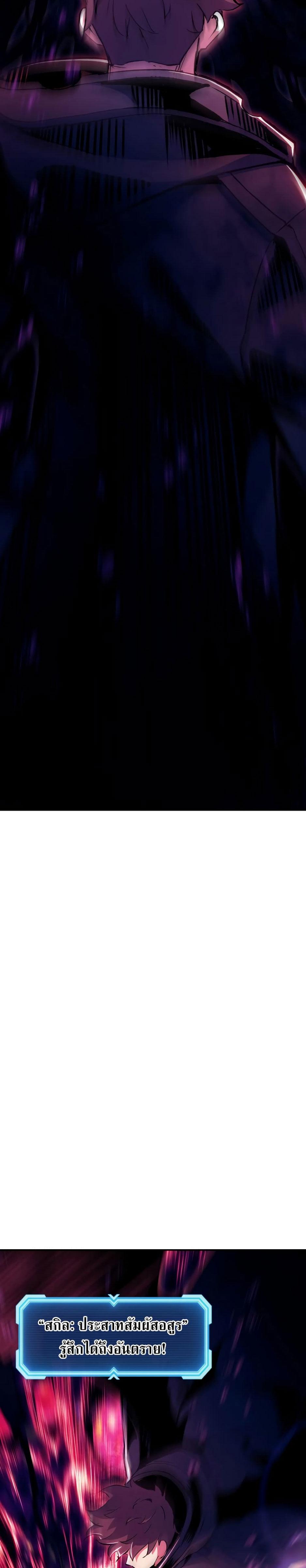 Manga-lc-com อ่านมังงะ อ่านการ์ตูน ออนไลน์ ฟรี Return Of The Shattered Constellation ตอนที่ 1 2 3 4 5 6 7 8 9 10 11 12 13 14 ฟรี ไม่มีโฆษณา Manga-lc - อ่าน มังงะ อ่าน การ์ตูน ออนไลน์ อ่านมังงะ ฟรี