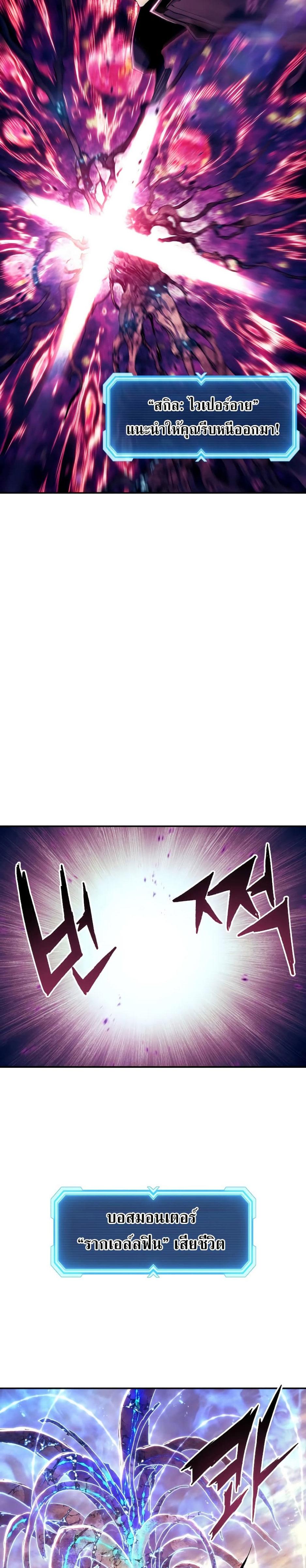 Manga-lc-com อ่านมังงะ อ่านการ์ตูน ออนไลน์ ฟรี Return Of The Shattered Constellation ตอนที่ 1 2 3 4 5 6 7 8 9 10 11 12 13 14 ฟรี ไม่มีโฆษณา Manga-lc - อ่าน มังงะ อ่าน การ์ตูน ออนไลน์ อ่านมังงะ ฟรี