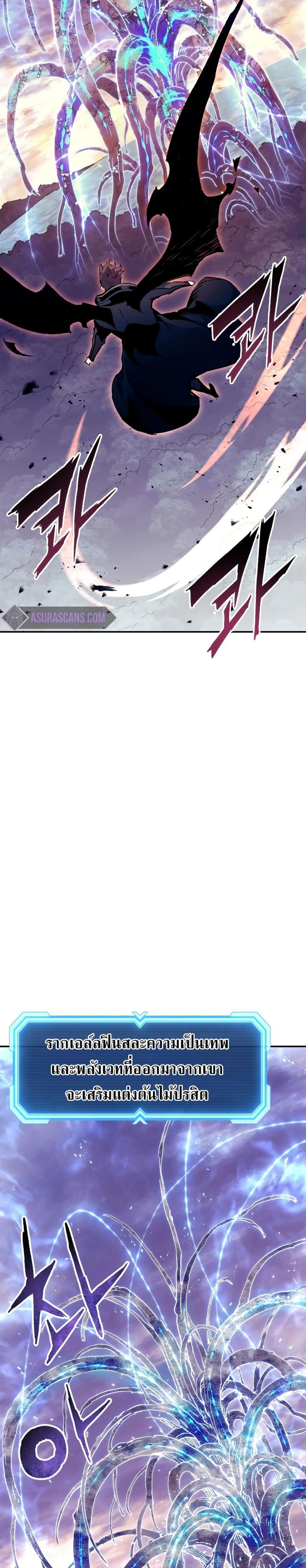 Manga-lc-com อ่านมังงะ อ่านการ์ตูน ออนไลน์ ฟรี Return Of The Shattered Constellation ตอนที่ 1 2 3 4 5 6 7 8 9 10 11 12 13 14 ฟรี ไม่มีโฆษณา Manga-lc - อ่าน มังงะ อ่าน การ์ตูน ออนไลน์ อ่านมังงะ ฟรี