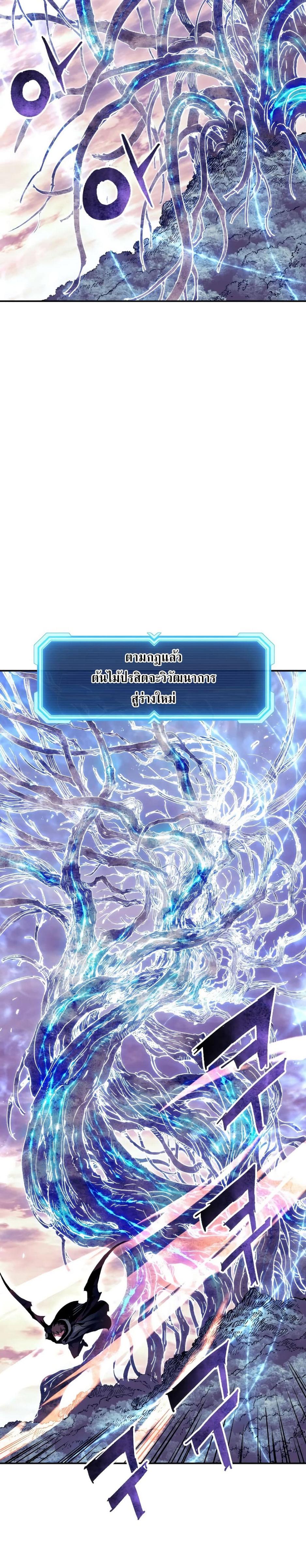 Manga-lc-com อ่านมังงะ อ่านการ์ตูน ออนไลน์ ฟรี Return Of The Shattered Constellation ตอนที่ 1 2 3 4 5 6 7 8 9 10 11 12 13 14 ฟรี ไม่มีโฆษณา Manga-lc - อ่าน มังงะ อ่าน การ์ตูน ออนไลน์ อ่านมังงะ ฟรี