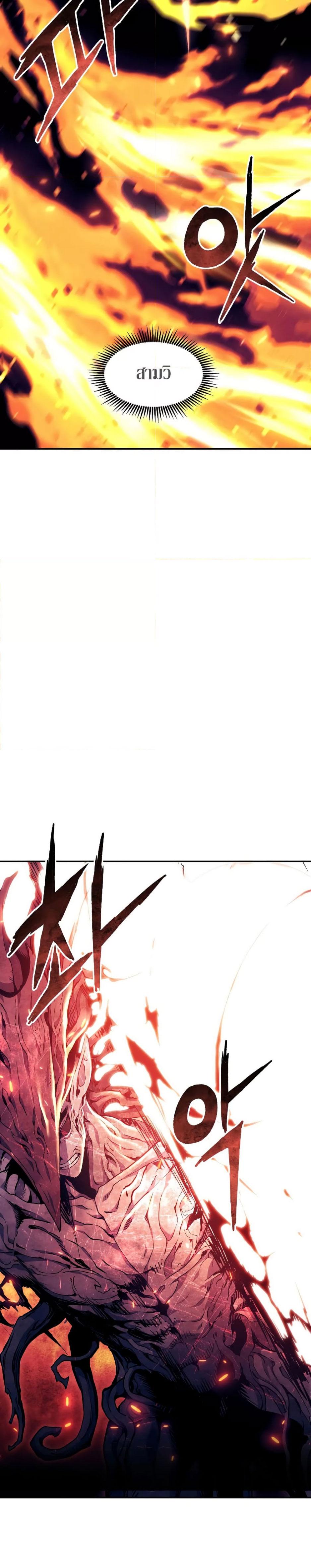 Manga-lc-com อ่านมังงะ อ่านการ์ตูน ออนไลน์ ฟรี Return Of The Shattered Constellation ตอนที่ 1 2 3 4 5 6 7 8 9 10 11 12 13 14 ฟรี ไม่มีโฆษณา Manga-lc - อ่าน มังงะ อ่าน การ์ตูน ออนไลน์ อ่านมังงะ ฟรี