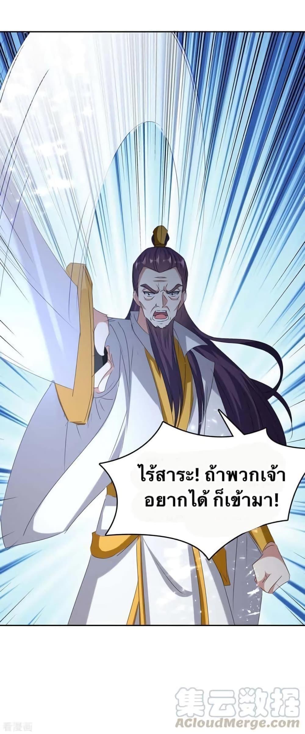 Manga-lc-com อ่านมังงะ อ่านการ์ตูน ออนไลน์ ฟรี Strongest Leveling ตอนที่ 1 2 3 4 5 6 7 8 9 10 11 12 13 14 ฟรี ไม่มีโฆษณา Manga-lc - อ่าน มังงะ อ่าน การ์ตูน ออนไลน์ อ่านมังงะ ฟรี
