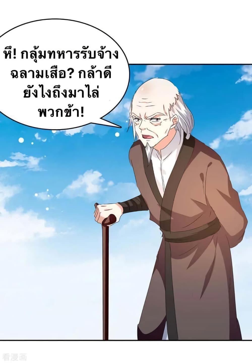 Manga-lc-com อ่านมังงะ อ่านการ์ตูน ออนไลน์ ฟรี Strongest Leveling ตอนที่ 1 2 3 4 5 6 7 8 9 10 11 12 13 14 ฟรี ไม่มีโฆษณา Manga-lc - อ่าน มังงะ อ่าน การ์ตูน ออนไลน์ อ่านมังงะ ฟรี