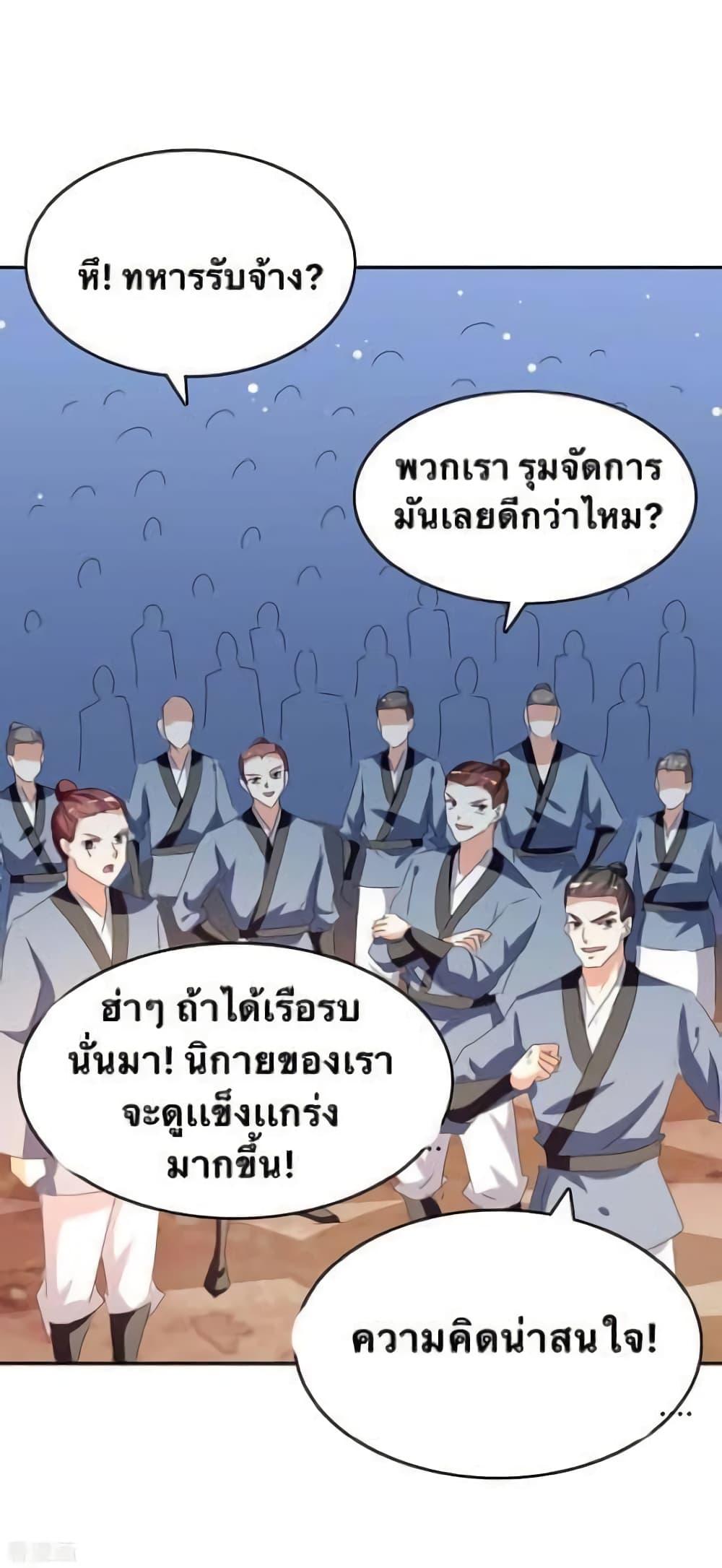 Manga-lc-com อ่านมังงะ อ่านการ์ตูน ออนไลน์ ฟรี Strongest Leveling ตอนที่ 1 2 3 4 5 6 7 8 9 10 11 12 13 14 ฟรี ไม่มีโฆษณา Manga-lc - อ่าน มังงะ อ่าน การ์ตูน ออนไลน์ อ่านมังงะ ฟรี