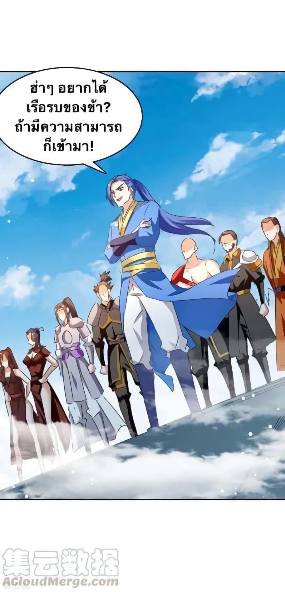 Manga-lc-com อ่านมังงะ อ่านการ์ตูน ออนไลน์ ฟรี Strongest Leveling ตอนที่ 1 2 3 4 5 6 7 8 9 10 11 12 13 14 ฟรี ไม่มีโฆษณา Manga-lc - อ่าน มังงะ อ่าน การ์ตูน ออนไลน์ อ่านมังงะ ฟรี