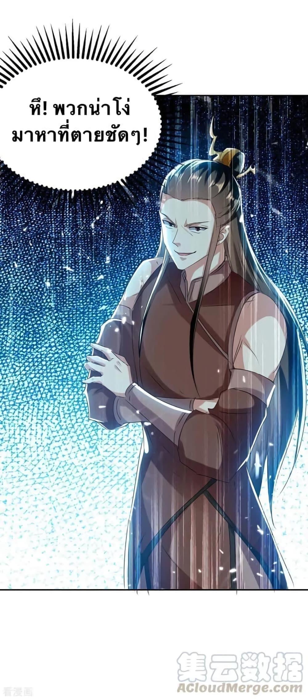 Manga-lc-com อ่านมังงะ อ่านการ์ตูน ออนไลน์ ฟรี Strongest Leveling ตอนที่ 1 2 3 4 5 6 7 8 9 10 11 12 13 14 ฟรี ไม่มีโฆษณา Manga-lc - อ่าน มังงะ อ่าน การ์ตูน ออนไลน์ อ่านมังงะ ฟรี