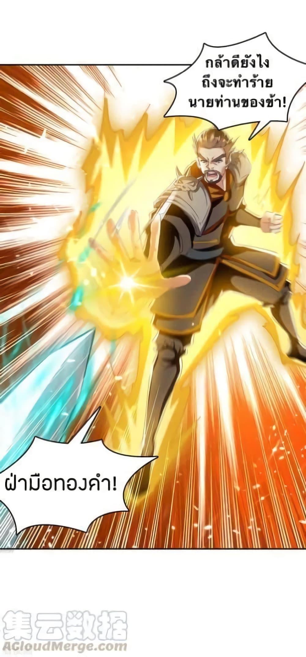 Manga-lc-com อ่านมังงะ อ่านการ์ตูน ออนไลน์ ฟรี Strongest Leveling ตอนที่ 1 2 3 4 5 6 7 8 9 10 11 12 13 14 ฟรี ไม่มีโฆษณา Manga-lc - อ่าน มังงะ อ่าน การ์ตูน ออนไลน์ อ่านมังงะ ฟรี