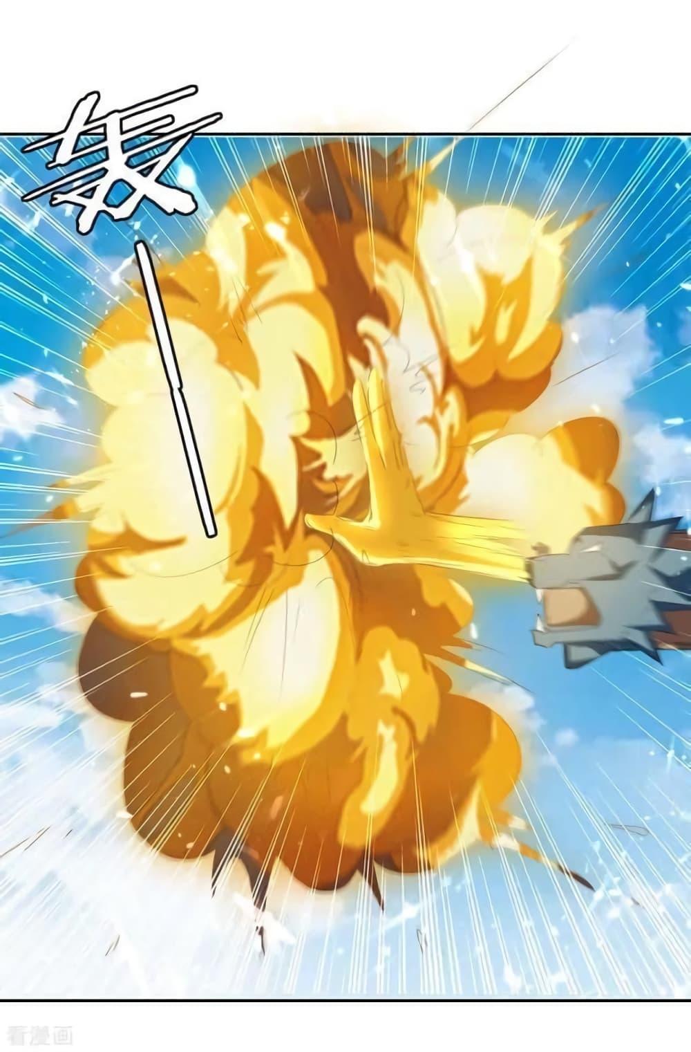 Manga-lc-com อ่านมังงะ อ่านการ์ตูน ออนไลน์ ฟรี Strongest Leveling ตอนที่ 1 2 3 4 5 6 7 8 9 10 11 12 13 14 ฟรี ไม่มีโฆษณา Manga-lc - อ่าน มังงะ อ่าน การ์ตูน ออนไลน์ อ่านมังงะ ฟรี