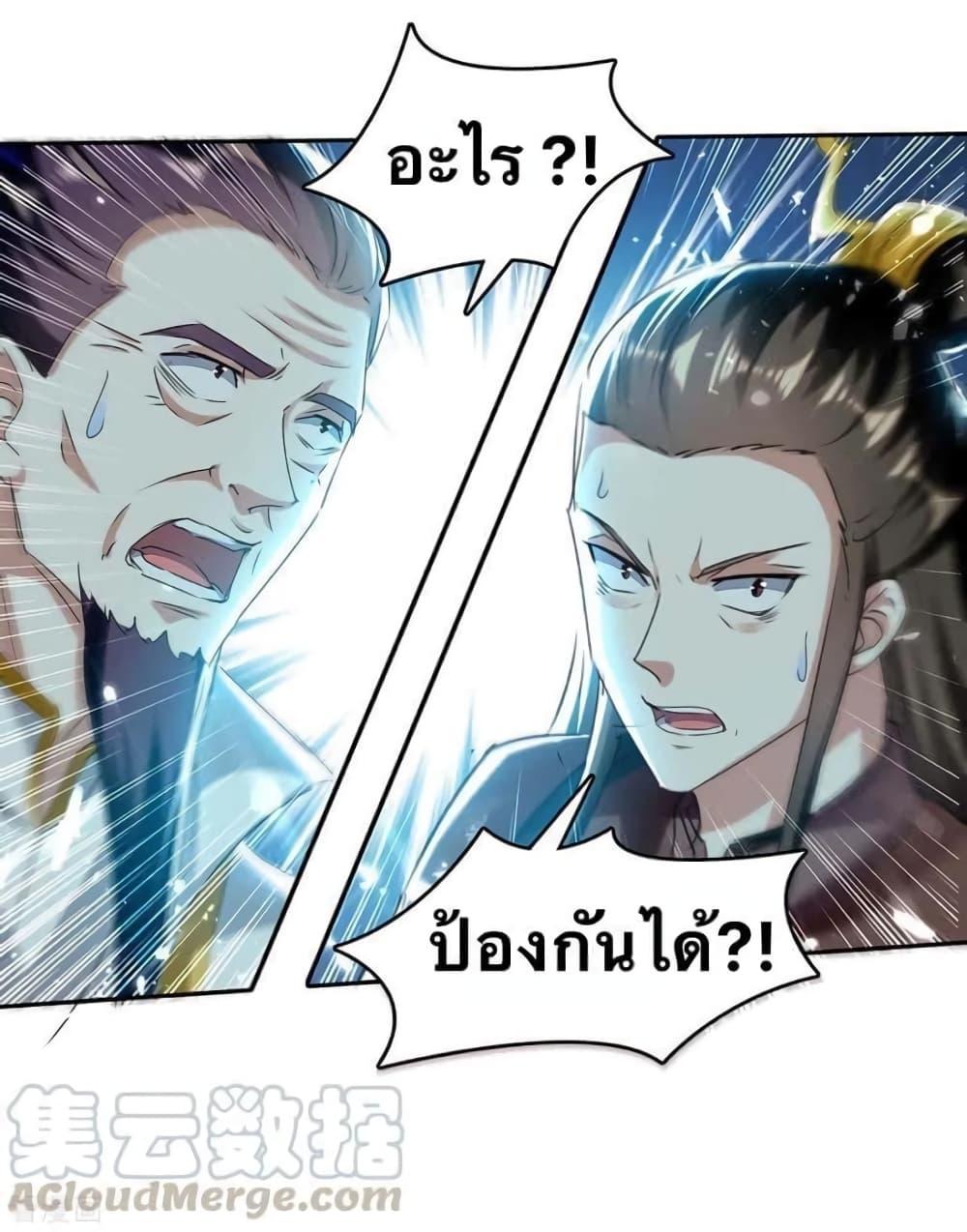 Manga-lc-com อ่านมังงะ อ่านการ์ตูน ออนไลน์ ฟรี Strongest Leveling ตอนที่ 1 2 3 4 5 6 7 8 9 10 11 12 13 14 ฟรี ไม่มีโฆษณา Manga-lc - อ่าน มังงะ อ่าน การ์ตูน ออนไลน์ อ่านมังงะ ฟรี
