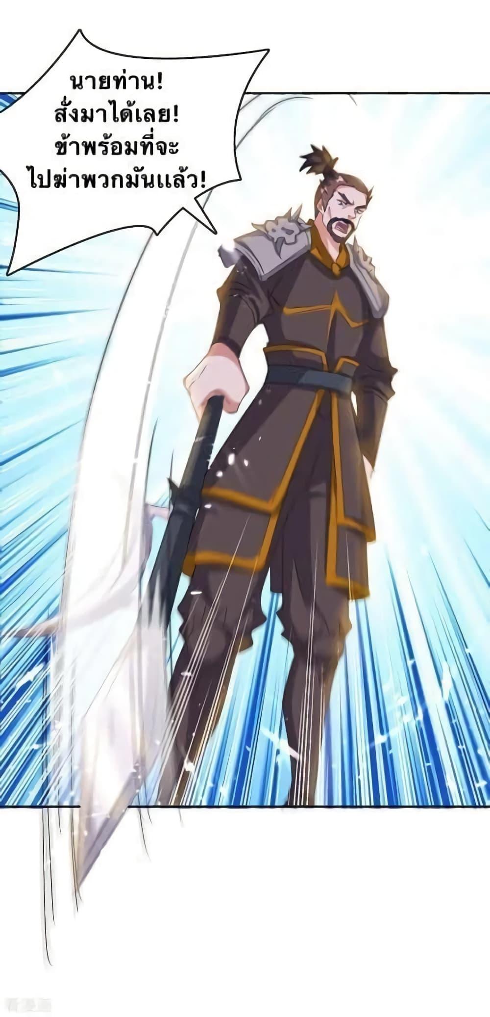 Manga-lc-com อ่านมังงะ อ่านการ์ตูน ออนไลน์ ฟรี Strongest Leveling ตอนที่ 1 2 3 4 5 6 7 8 9 10 11 12 13 14 ฟรี ไม่มีโฆษณา Manga-lc - อ่าน มังงะ อ่าน การ์ตูน ออนไลน์ อ่านมังงะ ฟรี