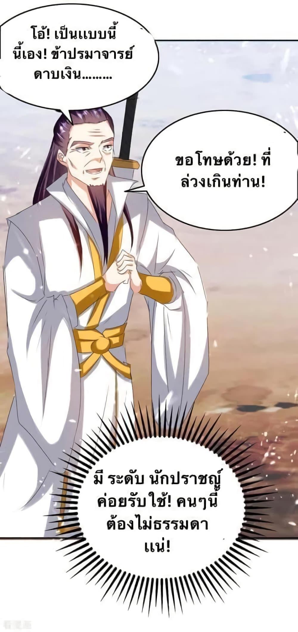 Manga-lc-com อ่านมังงะ อ่านการ์ตูน ออนไลน์ ฟรี Strongest Leveling ตอนที่ 1 2 3 4 5 6 7 8 9 10 11 12 13 14 ฟรี ไม่มีโฆษณา Manga-lc - อ่าน มังงะ อ่าน การ์ตูน ออนไลน์ อ่านมังงะ ฟรี