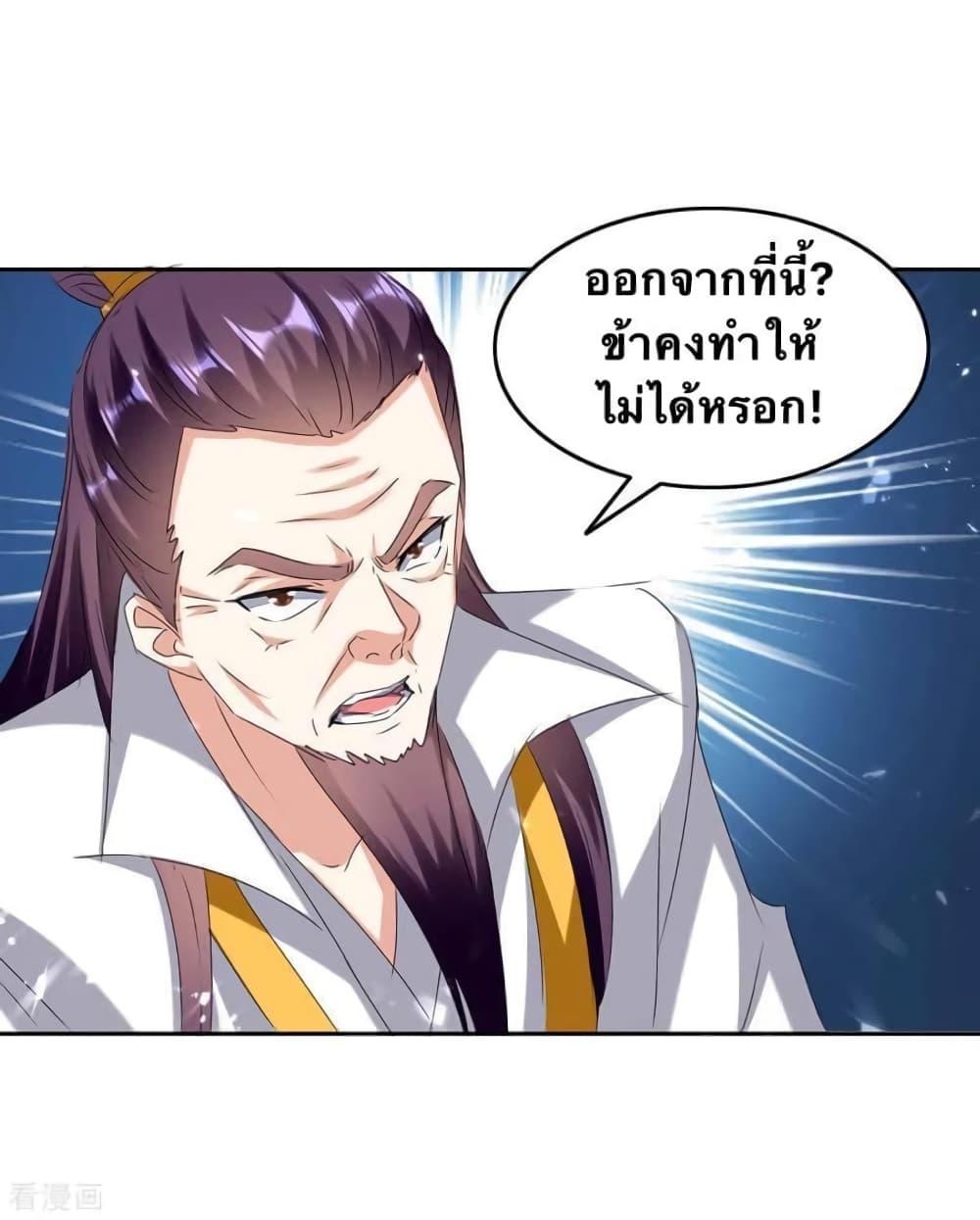 Manga-lc-com อ่านมังงะ อ่านการ์ตูน ออนไลน์ ฟรี Strongest Leveling ตอนที่ 1 2 3 4 5 6 7 8 9 10 11 12 13 14 ฟรี ไม่มีโฆษณา Manga-lc - อ่าน มังงะ อ่าน การ์ตูน ออนไลน์ อ่านมังงะ ฟรี