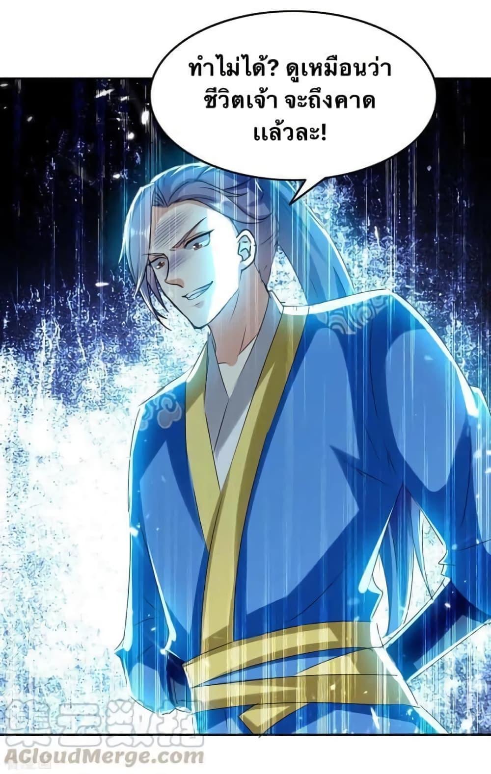 Manga-lc-com อ่านมังงะ อ่านการ์ตูน ออนไลน์ ฟรี Strongest Leveling ตอนที่ 1 2 3 4 5 6 7 8 9 10 11 12 13 14 ฟรี ไม่มีโฆษณา Manga-lc - อ่าน มังงะ อ่าน การ์ตูน ออนไลน์ อ่านมังงะ ฟรี