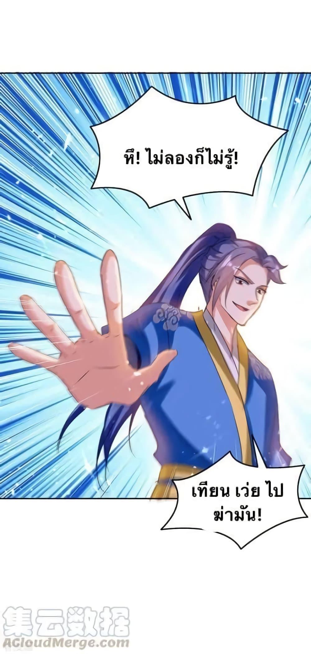 Manga-lc-com อ่านมังงะ อ่านการ์ตูน ออนไลน์ ฟรี Strongest Leveling ตอนที่ 1 2 3 4 5 6 7 8 9 10 11 12 13 14 ฟรี ไม่มีโฆษณา Manga-lc - อ่าน มังงะ อ่าน การ์ตูน ออนไลน์ อ่านมังงะ ฟรี