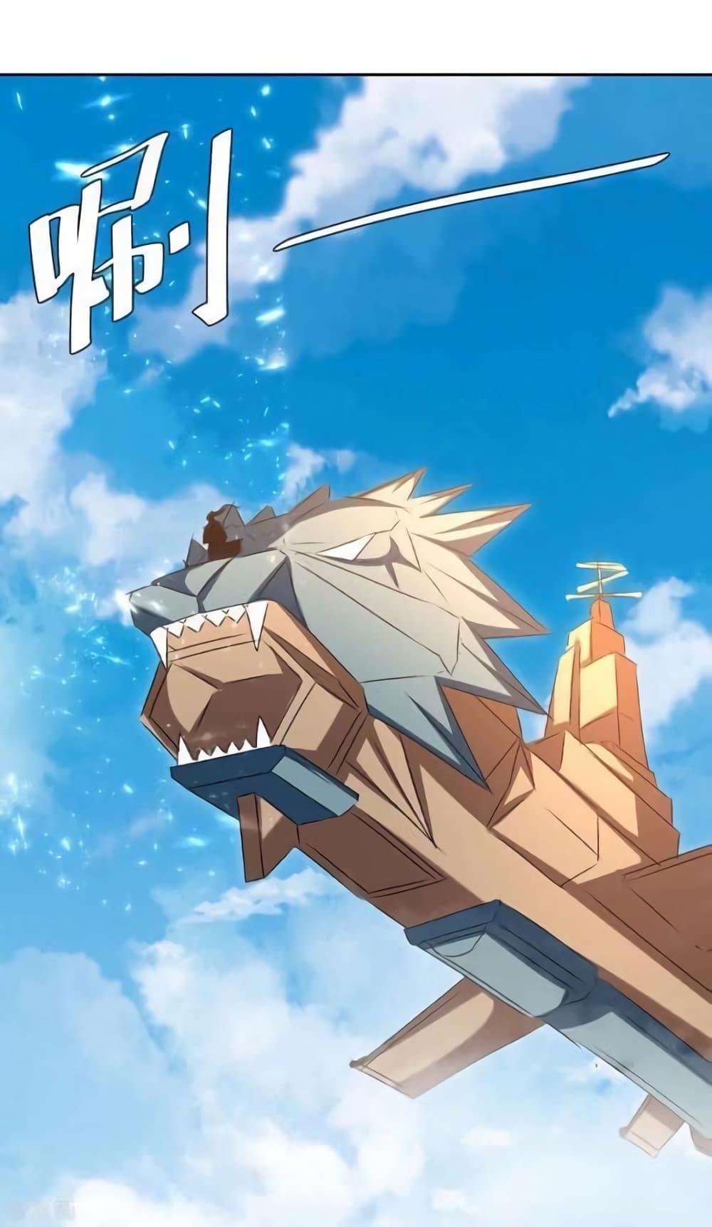 Manga-lc-com อ่านมังงะ อ่านการ์ตูน ออนไลน์ ฟรี Strongest Leveling ตอนที่ 1 2 3 4 5 6 7 8 9 10 11 12 13 14 ฟรี ไม่มีโฆษณา Manga-lc - อ่าน มังงะ อ่าน การ์ตูน ออนไลน์ อ่านมังงะ ฟรี
