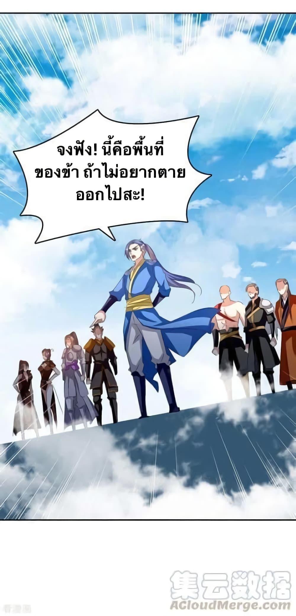 Manga-lc-com อ่านมังงะ อ่านการ์ตูน ออนไลน์ ฟรี Strongest Leveling ตอนที่ 1 2 3 4 5 6 7 8 9 10 11 12 13 14 ฟรี ไม่มีโฆษณา Manga-lc - อ่าน มังงะ อ่าน การ์ตูน ออนไลน์ อ่านมังงะ ฟรี