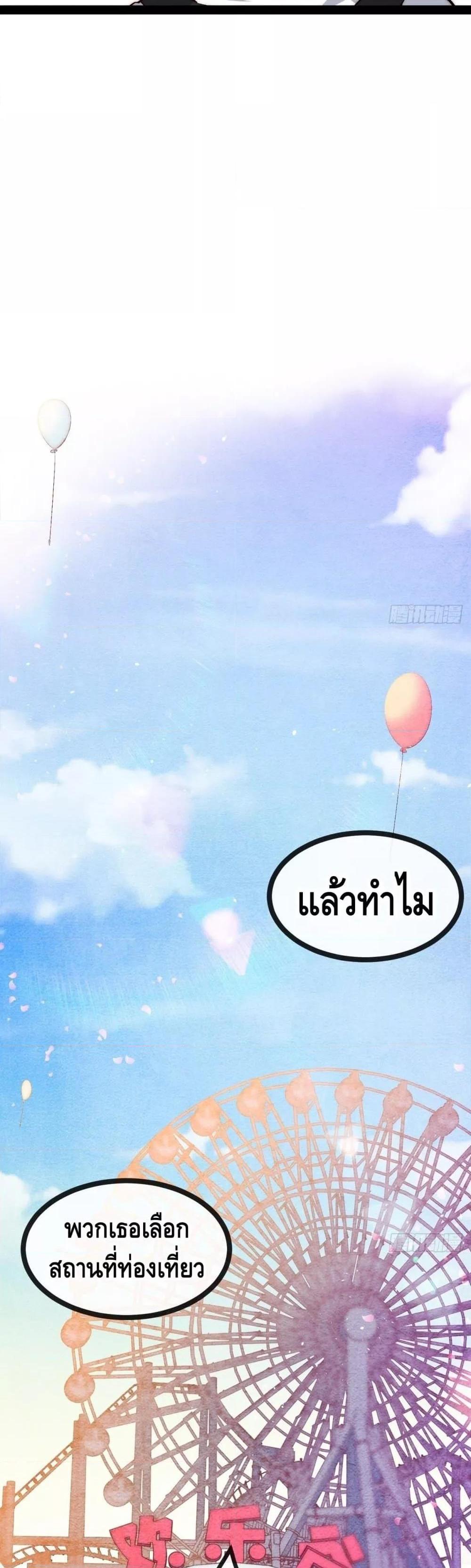 Manga-lc-com อ่านมังงะ อ่านการ์ตูน ออนไลน์ ฟรี TheEvilisKin ตอนที่ 1 2 3 4 5 6 7 8 9 10 11 12 13 14 ฟรี ไม่มีโฆษณา Manga-lc - อ่าน มังงะ อ่าน การ์ตูน ออนไลน์ อ่านมังงะ ฟรี