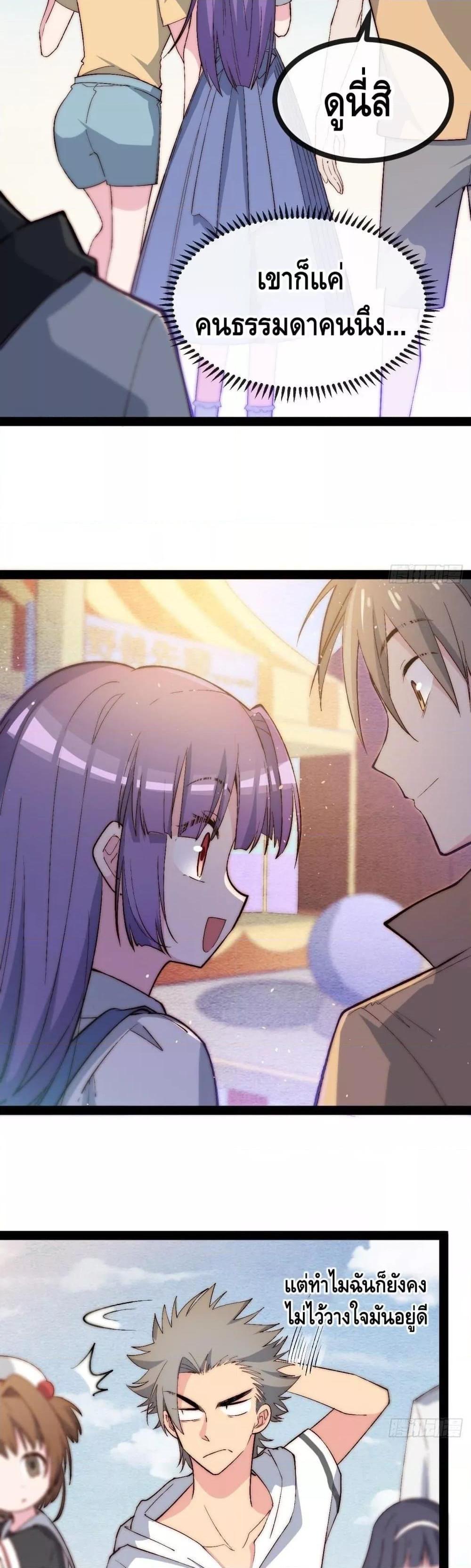 Manga-lc-com อ่านมังงะ อ่านการ์ตูน ออนไลน์ ฟรี TheEvilisKin ตอนที่ 1 2 3 4 5 6 7 8 9 10 11 12 13 14 ฟรี ไม่มีโฆษณา Manga-lc - อ่าน มังงะ อ่าน การ์ตูน ออนไลน์ อ่านมังงะ ฟรี