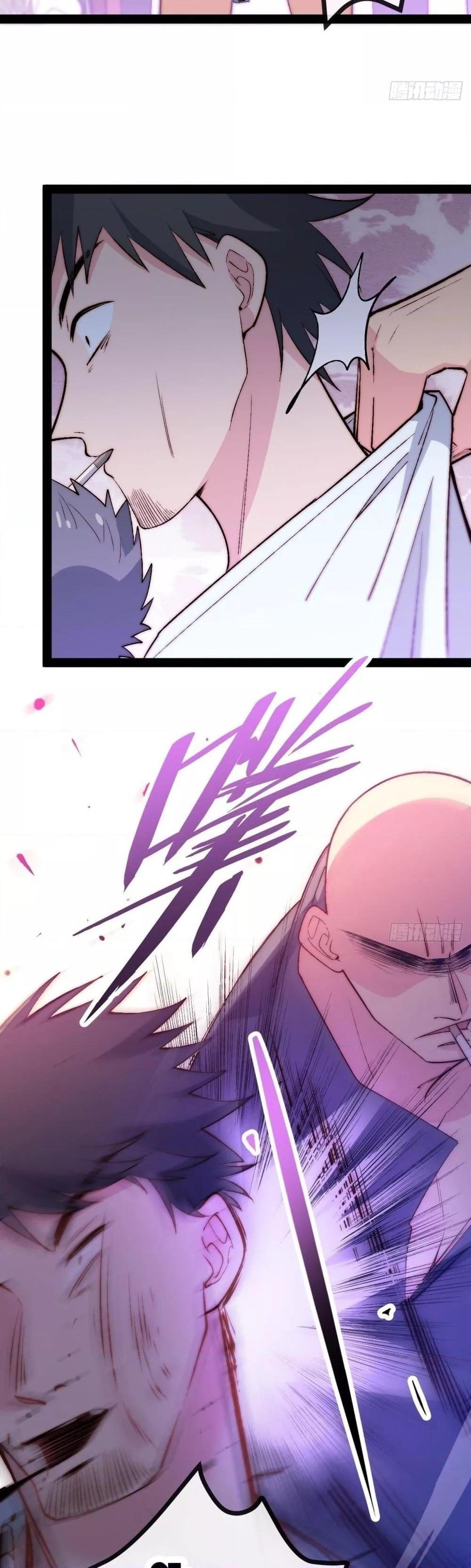 Manga-lc-com อ่านมังงะ อ่านการ์ตูน ออนไลน์ ฟรี TheEvilisKin ตอนที่ 1 2 3 4 5 6 7 8 9 10 11 12 13 14 ฟรี ไม่มีโฆษณา Manga-lc - อ่าน มังงะ อ่าน การ์ตูน ออนไลน์ อ่านมังงะ ฟรี