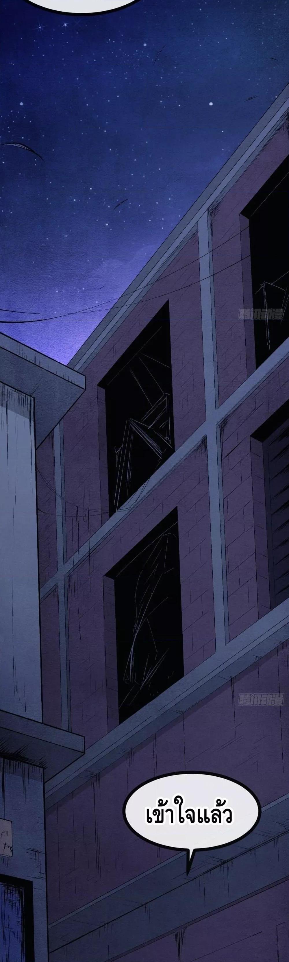 Manga-lc-com อ่านมังงะ อ่านการ์ตูน ออนไลน์ ฟรี TheEvilisKin ตอนที่ 1 2 3 4 5 6 7 8 9 10 11 12 13 14 ฟรี ไม่มีโฆษณา Manga-lc - อ่าน มังงะ อ่าน การ์ตูน ออนไลน์ อ่านมังงะ ฟรี