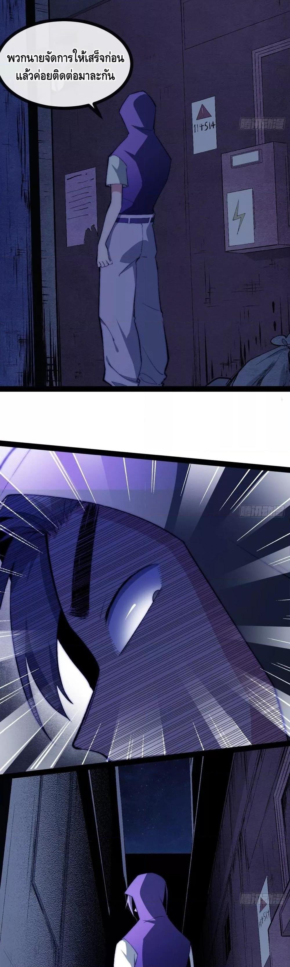 Manga-lc-com อ่านมังงะ อ่านการ์ตูน ออนไลน์ ฟรี TheEvilisKin ตอนที่ 1 2 3 4 5 6 7 8 9 10 11 12 13 14 ฟรี ไม่มีโฆษณา Manga-lc - อ่าน มังงะ อ่าน การ์ตูน ออนไลน์ อ่านมังงะ ฟรี