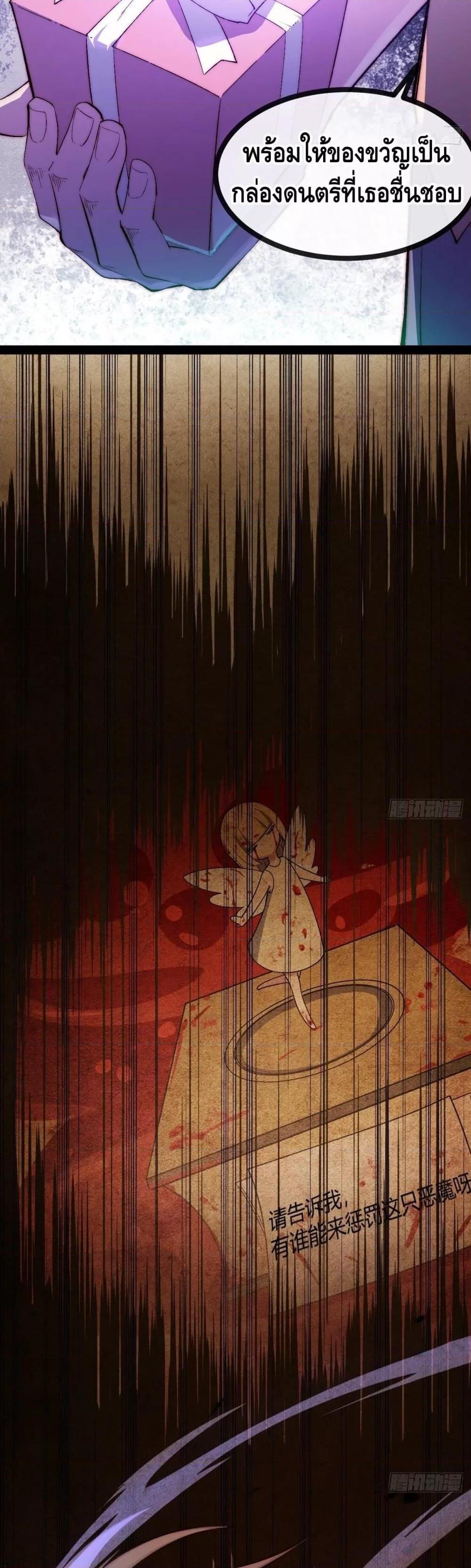 Manga-lc-com อ่านมังงะ อ่านการ์ตูน ออนไลน์ ฟรี TheEvilisKin ตอนที่ 1 2 3 4 5 6 7 8 9 10 11 12 13 14 ฟรี ไม่มีโฆษณา Manga-lc - อ่าน มังงะ อ่าน การ์ตูน ออนไลน์ อ่านมังงะ ฟรี