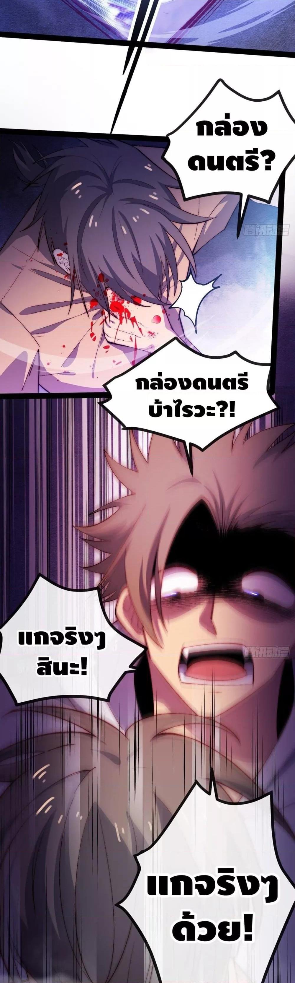 Manga-lc-com อ่านมังงะ อ่านการ์ตูน ออนไลน์ ฟรี TheEvilisKin ตอนที่ 1 2 3 4 5 6 7 8 9 10 11 12 13 14 ฟรี ไม่มีโฆษณา Manga-lc - อ่าน มังงะ อ่าน การ์ตูน ออนไลน์ อ่านมังงะ ฟรี