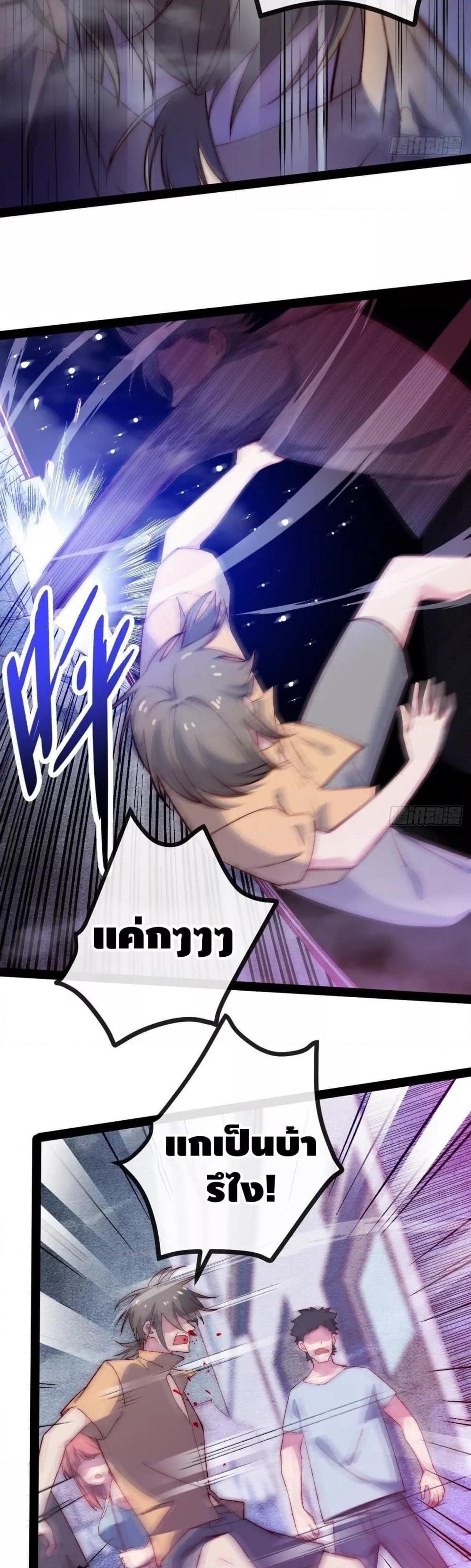 Manga-lc-com อ่านมังงะ อ่านการ์ตูน ออนไลน์ ฟรี TheEvilisKin ตอนที่ 1 2 3 4 5 6 7 8 9 10 11 12 13 14 ฟรี ไม่มีโฆษณา Manga-lc - อ่าน มังงะ อ่าน การ์ตูน ออนไลน์ อ่านมังงะ ฟรี