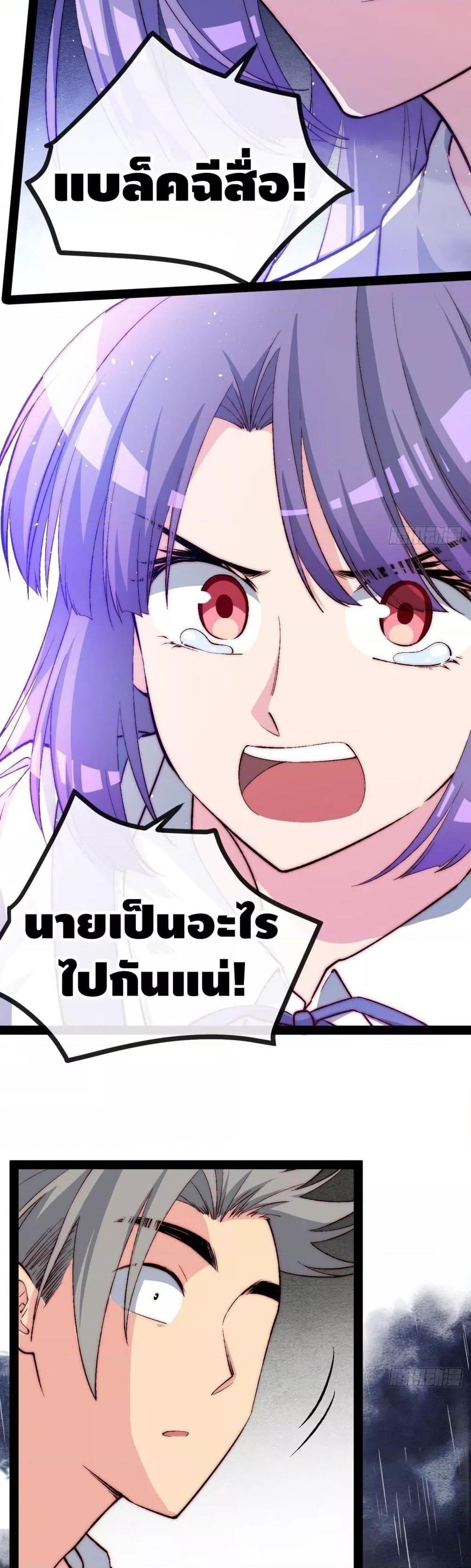 Manga-lc-com อ่านมังงะ อ่านการ์ตูน ออนไลน์ ฟรี TheEvilisKin ตอนที่ 1 2 3 4 5 6 7 8 9 10 11 12 13 14 ฟรี ไม่มีโฆษณา Manga-lc - อ่าน มังงะ อ่าน การ์ตูน ออนไลน์ อ่านมังงะ ฟรี
