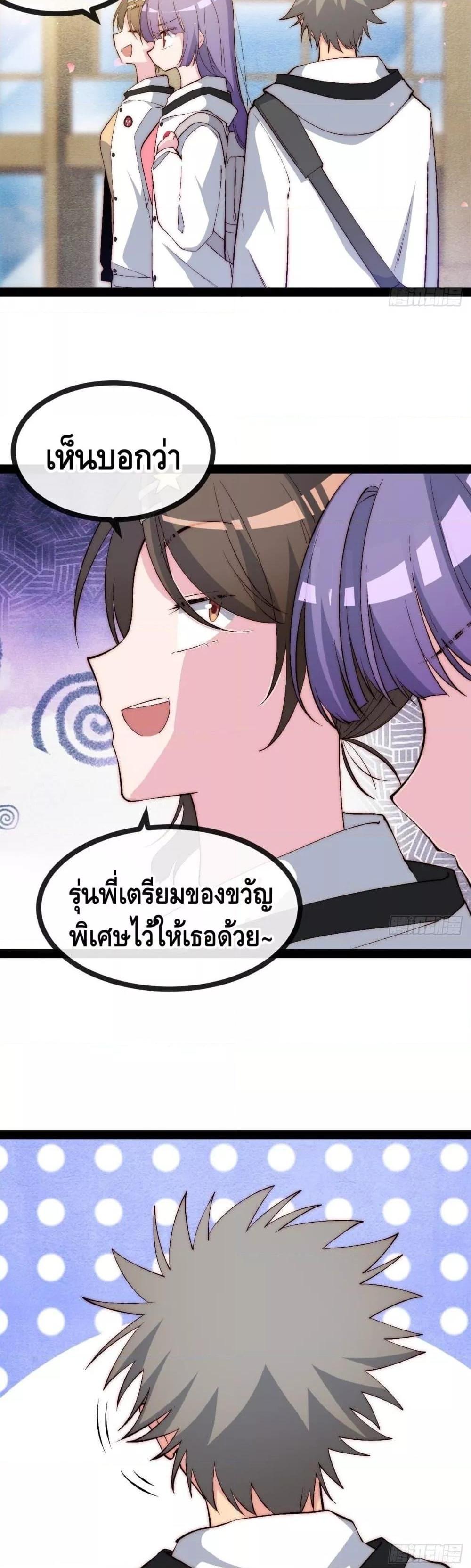 Manga-lc-com อ่านมังงะ อ่านการ์ตูน ออนไลน์ ฟรี TheEvilisKin ตอนที่ 1 2 3 4 5 6 7 8 9 10 11 12 13 14 ฟรี ไม่มีโฆษณา Manga-lc - อ่าน มังงะ อ่าน การ์ตูน ออนไลน์ อ่านมังงะ ฟรี