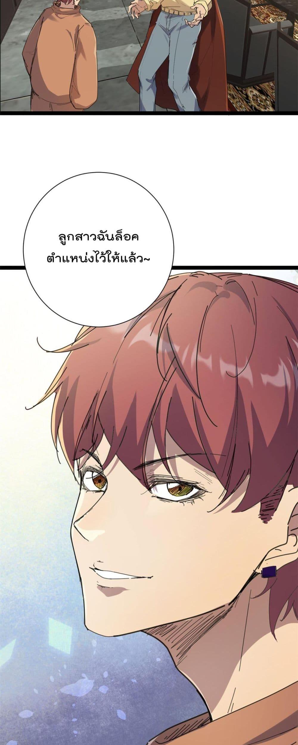 Manga-lc-com อ่านมังงะ อ่านการ์ตูน ออนไลน์ ฟรี ShadowHack–ร ตอนที่ 1 2 3 4 5 6 7 8 9 10 11 12 13 14 ฟรี ไม่มีโฆษณา Manga-lc - อ่าน มังงะ อ่าน การ์ตูน ออนไลน์ อ่านมังงะ ฟรี