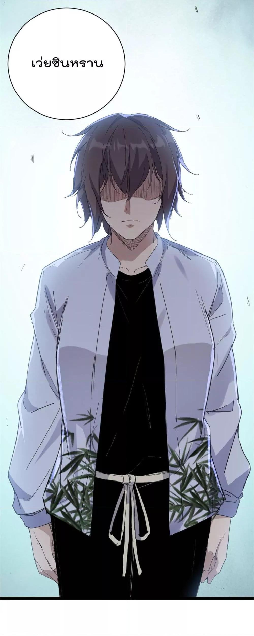 Manga-lc-com อ่านมังงะ อ่านการ์ตูน ออนไลน์ ฟรี ShadowHack–ร ตอนที่ 1 2 3 4 5 6 7 8 9 10 11 12 13 14 ฟรี ไม่มีโฆษณา Manga-lc - อ่าน มังงะ อ่าน การ์ตูน ออนไลน์ อ่านมังงะ ฟรี