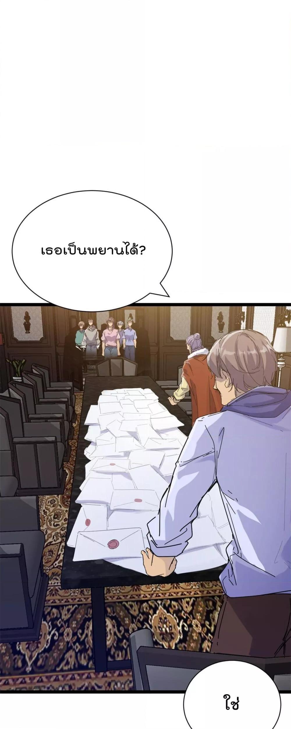 Manga-lc-com อ่านมังงะ อ่านการ์ตูน ออนไลน์ ฟรี ShadowHack–ร ตอนที่ 1 2 3 4 5 6 7 8 9 10 11 12 13 14 ฟรี ไม่มีโฆษณา Manga-lc - อ่าน มังงะ อ่าน การ์ตูน ออนไลน์ อ่านมังงะ ฟรี
