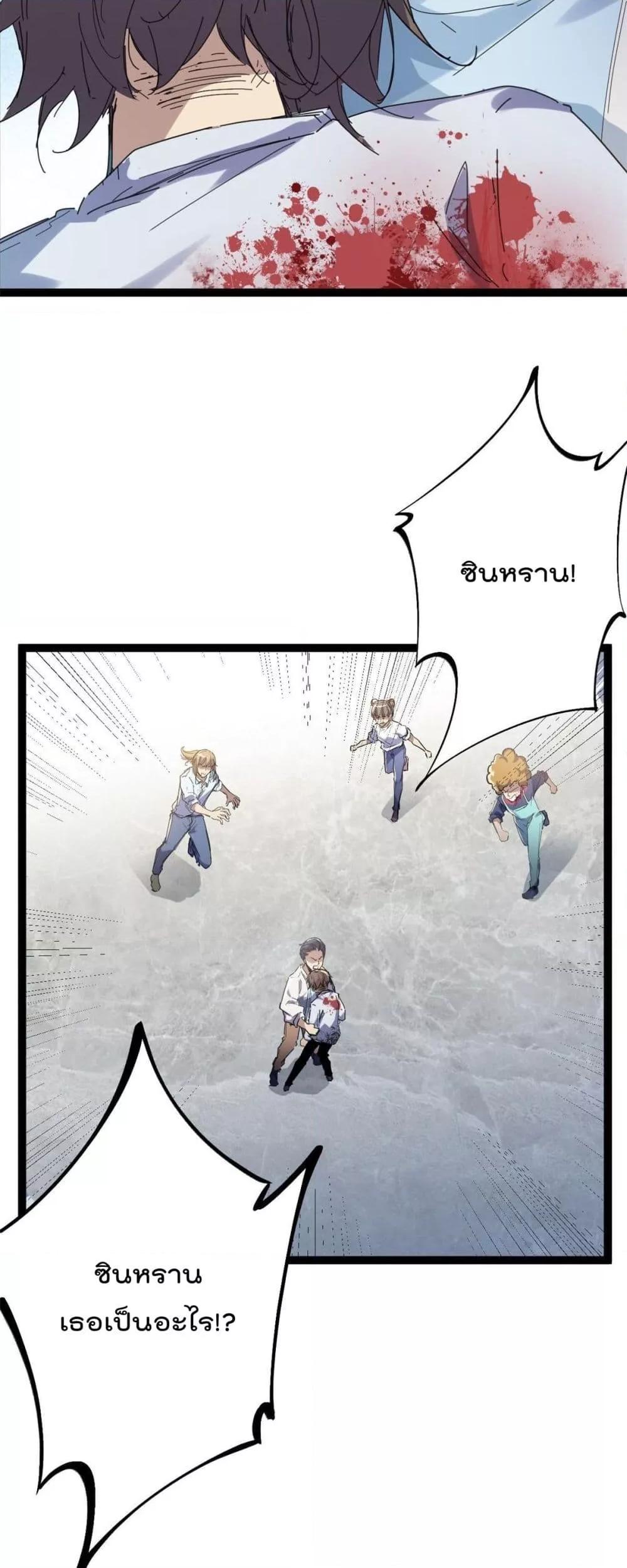 Manga-lc-com อ่านมังงะ อ่านการ์ตูน ออนไลน์ ฟรี ShadowHack–ร ตอนที่ 1 2 3 4 5 6 7 8 9 10 11 12 13 14 ฟรี ไม่มีโฆษณา Manga-lc - อ่าน มังงะ อ่าน การ์ตูน ออนไลน์ อ่านมังงะ ฟรี