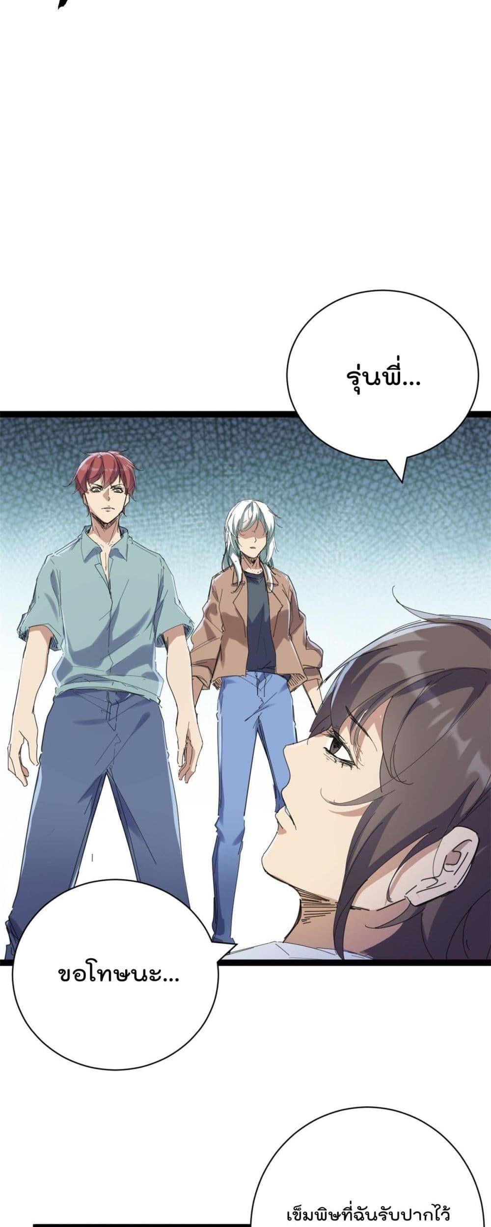 Manga-lc-com อ่านมังงะ อ่านการ์ตูน ออนไลน์ ฟรี ShadowHack–ร ตอนที่ 1 2 3 4 5 6 7 8 9 10 11 12 13 14 ฟรี ไม่มีโฆษณา Manga-lc - อ่าน มังงะ อ่าน การ์ตูน ออนไลน์ อ่านมังงะ ฟรี
