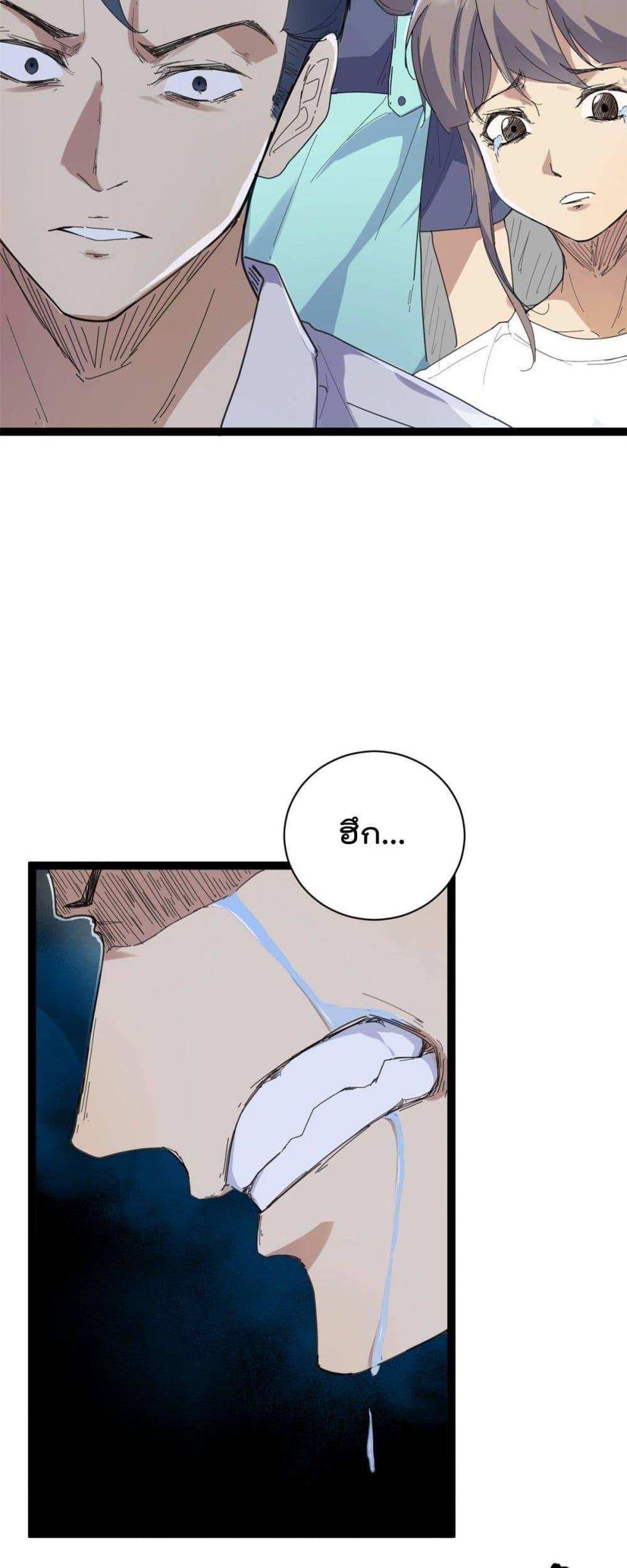 Manga-lc-com อ่านมังงะ อ่านการ์ตูน ออนไลน์ ฟรี ShadowHack–ร ตอนที่ 1 2 3 4 5 6 7 8 9 10 11 12 13 14 ฟรี ไม่มีโฆษณา Manga-lc - อ่าน มังงะ อ่าน การ์ตูน ออนไลน์ อ่านมังงะ ฟรี