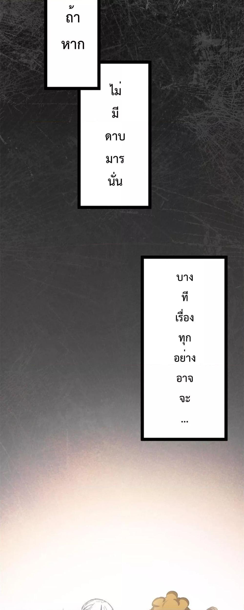 Manga-lc-com อ่านมังงะ อ่านการ์ตูน ออนไลน์ ฟรี ShadowHack–ร ตอนที่ 1 2 3 4 5 6 7 8 9 10 11 12 13 14 ฟรี ไม่มีโฆษณา Manga-lc - อ่าน มังงะ อ่าน การ์ตูน ออนไลน์ อ่านมังงะ ฟรี