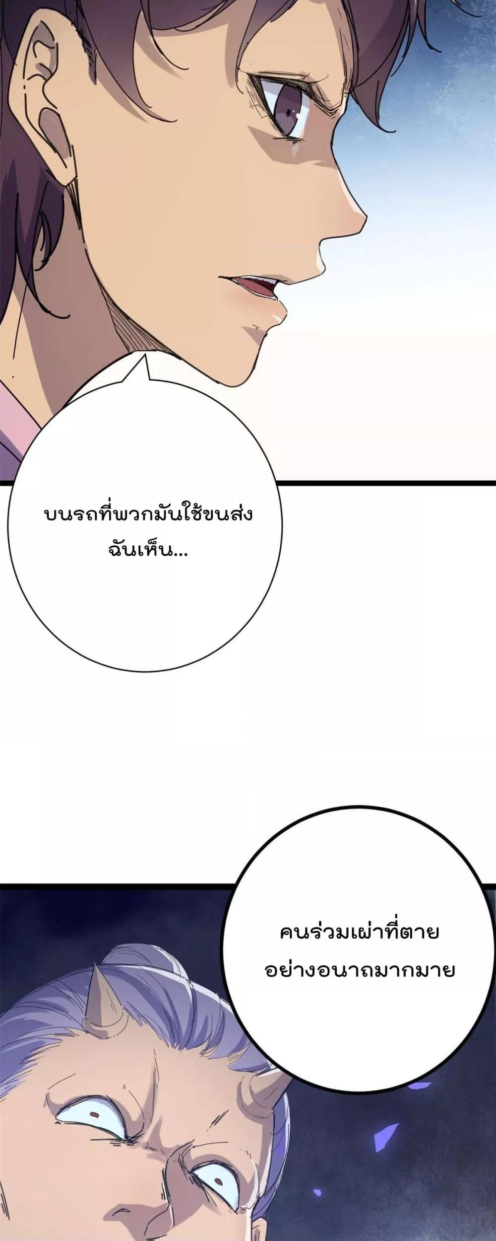 Manga-lc-com อ่านมังงะ อ่านการ์ตูน ออนไลน์ ฟรี ShadowHack–ร ตอนที่ 1 2 3 4 5 6 7 8 9 10 11 12 13 14 ฟรี ไม่มีโฆษณา Manga-lc - อ่าน มังงะ อ่าน การ์ตูน ออนไลน์ อ่านมังงะ ฟรี