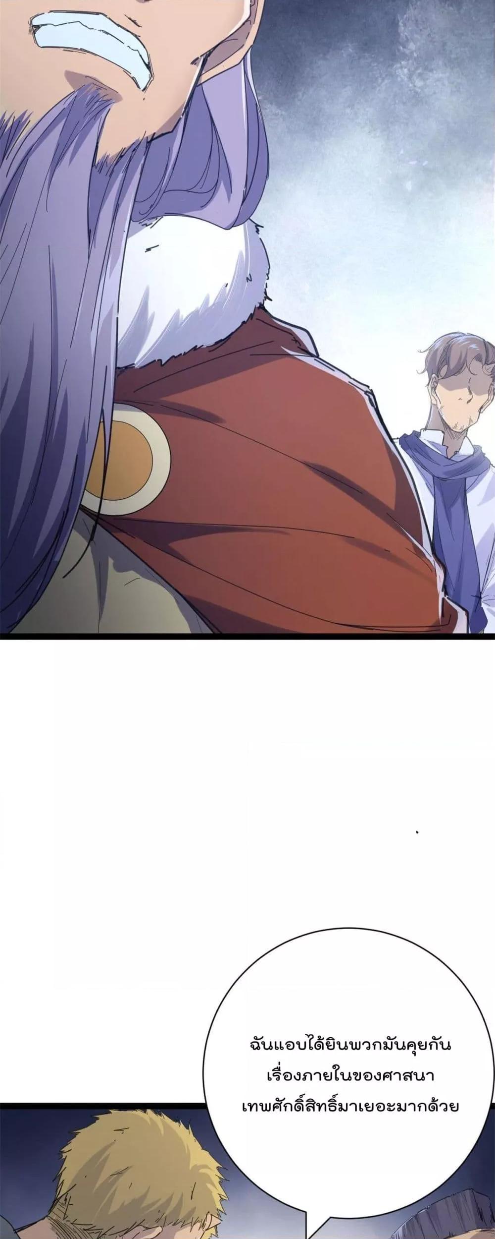 Manga-lc-com อ่านมังงะ อ่านการ์ตูน ออนไลน์ ฟรี ShadowHack–ร ตอนที่ 1 2 3 4 5 6 7 8 9 10 11 12 13 14 ฟรี ไม่มีโฆษณา Manga-lc - อ่าน มังงะ อ่าน การ์ตูน ออนไลน์ อ่านมังงะ ฟรี