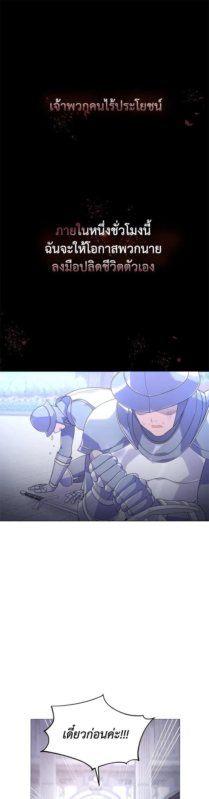 Manga-lc-com อ่านมังงะ อ่านการ์ตูน ออนไลน์ ฟรี The Little Landlady ตอนที่ 1 2 3 4 5 6 7 8 9 10 11 12 13 14 ฟรี ไม่มีโฆษณา Manga-lc - อ่าน มังงะ อ่าน การ์ตูน ออนไลน์ อ่านมังงะ ฟรี