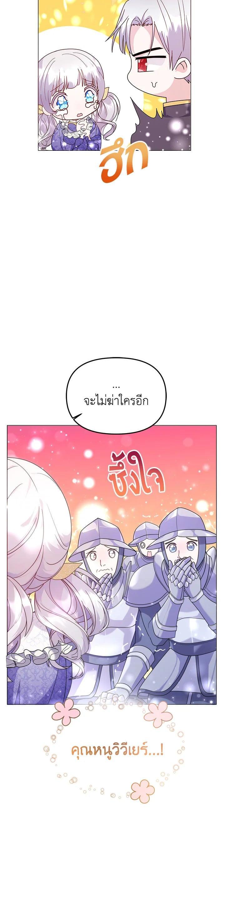 Manga-lc-com อ่านมังงะ อ่านการ์ตูน ออนไลน์ ฟรี The Little Landlady ตอนที่ 1 2 3 4 5 6 7 8 9 10 11 12 13 14 ฟรี ไม่มีโฆษณา Manga-lc - อ่าน มังงะ อ่าน การ์ตูน ออนไลน์ อ่านมังงะ ฟรี