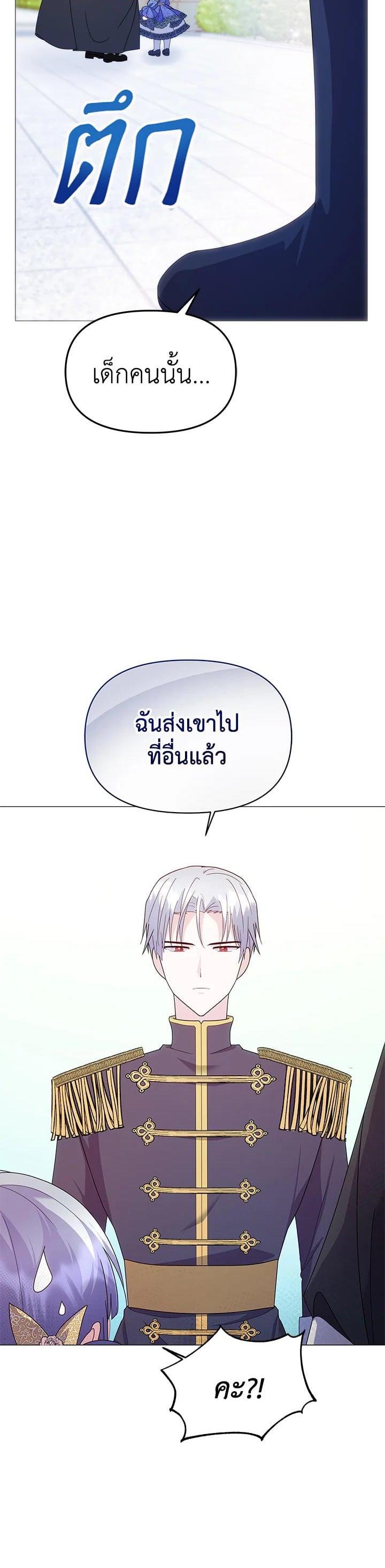 Manga-lc-com อ่านมังงะ อ่านการ์ตูน ออนไลน์ ฟรี The Little Landlady ตอนที่ 1 2 3 4 5 6 7 8 9 10 11 12 13 14 ฟรี ไม่มีโฆษณา Manga-lc - อ่าน มังงะ อ่าน การ์ตูน ออนไลน์ อ่านมังงะ ฟรี