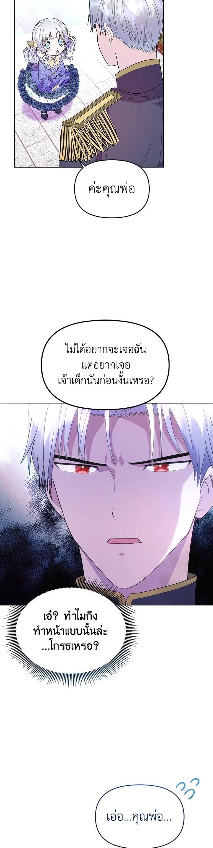 Manga-lc-com อ่านมังงะ อ่านการ์ตูน ออนไลน์ ฟรี The Little Landlady ตอนที่ 1 2 3 4 5 6 7 8 9 10 11 12 13 14 ฟรี ไม่มีโฆษณา Manga-lc - อ่าน มังงะ อ่าน การ์ตูน ออนไลน์ อ่านมังงะ ฟรี