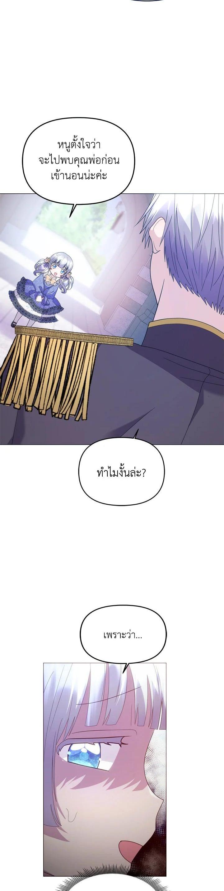 Manga-lc-com อ่านมังงะ อ่านการ์ตูน ออนไลน์ ฟรี The Little Landlady ตอนที่ 1 2 3 4 5 6 7 8 9 10 11 12 13 14 ฟรี ไม่มีโฆษณา Manga-lc - อ่าน มังงะ อ่าน การ์ตูน ออนไลน์ อ่านมังงะ ฟรี