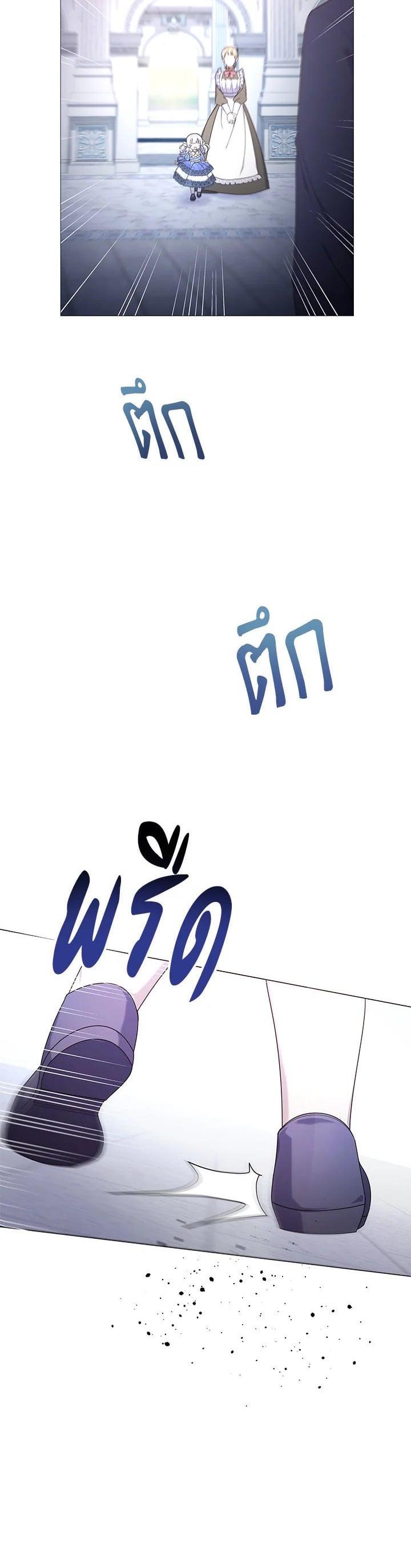 Manga-lc-com อ่านมังงะ อ่านการ์ตูน ออนไลน์ ฟรี The Little Landlady ตอนที่ 1 2 3 4 5 6 7 8 9 10 11 12 13 14 ฟรี ไม่มีโฆษณา Manga-lc - อ่าน มังงะ อ่าน การ์ตูน ออนไลน์ อ่านมังงะ ฟรี