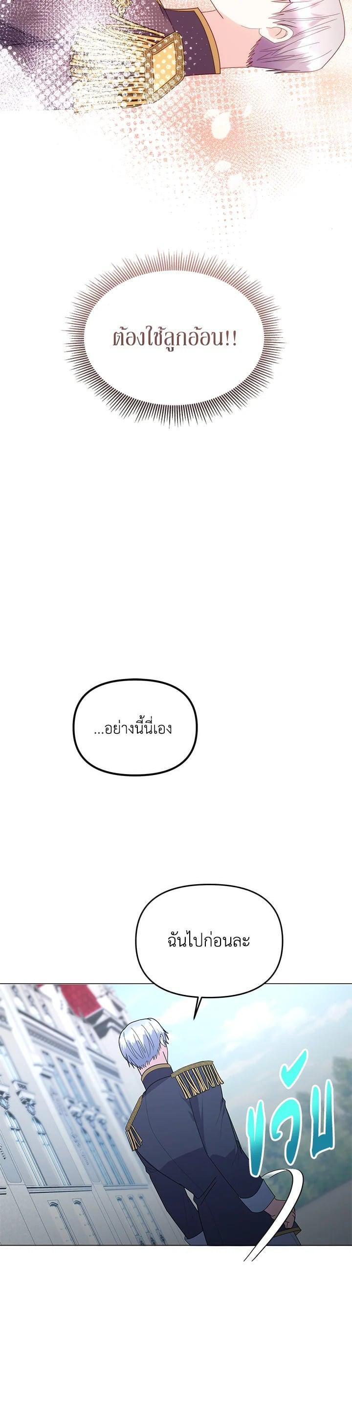 Manga-lc-com อ่านมังงะ อ่านการ์ตูน ออนไลน์ ฟรี The Little Landlady ตอนที่ 1 2 3 4 5 6 7 8 9 10 11 12 13 14 ฟรี ไม่มีโฆษณา Manga-lc - อ่าน มังงะ อ่าน การ์ตูน ออนไลน์ อ่านมังงะ ฟรี
