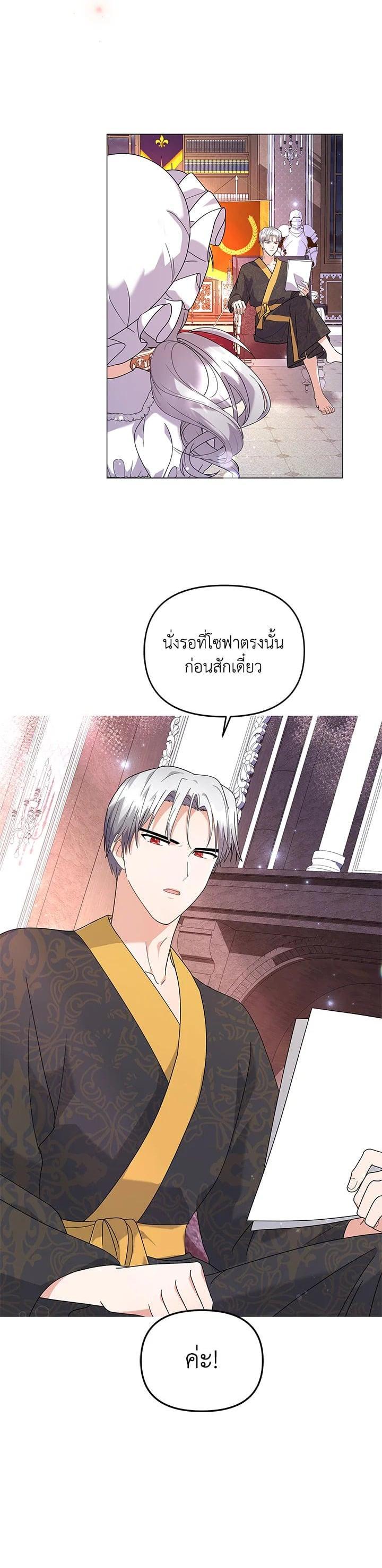 Manga-lc-com อ่านมังงะ อ่านการ์ตูน ออนไลน์ ฟรี The Little Landlady ตอนที่ 1 2 3 4 5 6 7 8 9 10 11 12 13 14 ฟรี ไม่มีโฆษณา Manga-lc - อ่าน มังงะ อ่าน การ์ตูน ออนไลน์ อ่านมังงะ ฟรี