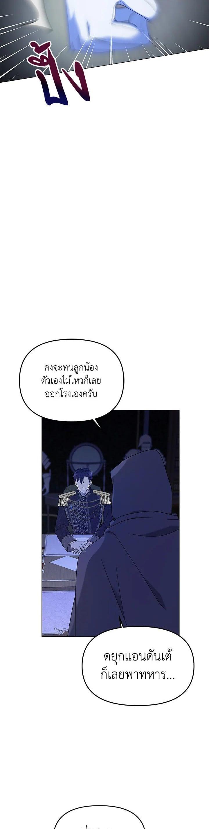 Manga-lc-com อ่านมังงะ อ่านการ์ตูน ออนไลน์ ฟรี The Little Landlady ตอนที่ 1 2 3 4 5 6 7 8 9 10 11 12 13 14 ฟรี ไม่มีโฆษณา Manga-lc - อ่าน มังงะ อ่าน การ์ตูน ออนไลน์ อ่านมังงะ ฟรี