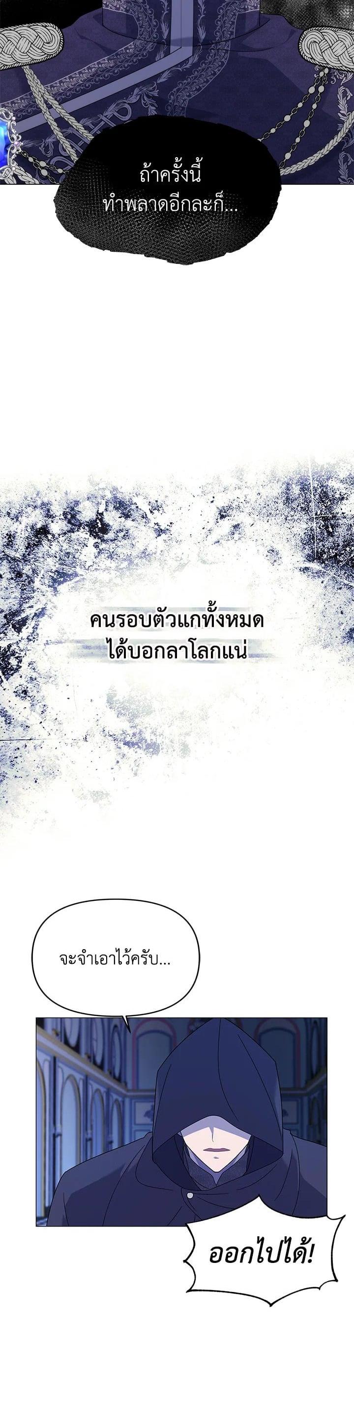 Manga-lc-com อ่านมังงะ อ่านการ์ตูน ออนไลน์ ฟรี The Little Landlady ตอนที่ 1 2 3 4 5 6 7 8 9 10 11 12 13 14 ฟรี ไม่มีโฆษณา Manga-lc - อ่าน มังงะ อ่าน การ์ตูน ออนไลน์ อ่านมังงะ ฟรี