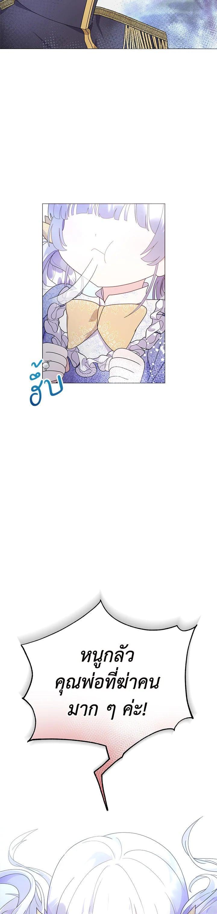 Manga-lc-com อ่านมังงะ อ่านการ์ตูน ออนไลน์ ฟรี The Little Landlady ตอนที่ 1 2 3 4 5 6 7 8 9 10 11 12 13 14 ฟรี ไม่มีโฆษณา Manga-lc - อ่าน มังงะ อ่าน การ์ตูน ออนไลน์ อ่านมังงะ ฟรี